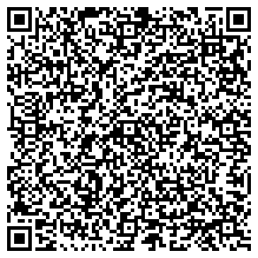 QR-код с контактной информацией организации ООО АльфаСтройКомплекс