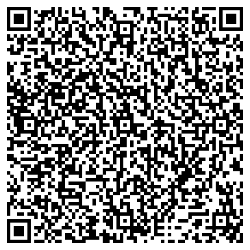 QR-код с контактной информацией организации ООО Волгоградская строительная компания