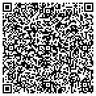 QR-код с контактной информацией организации ООО Альянс Логист