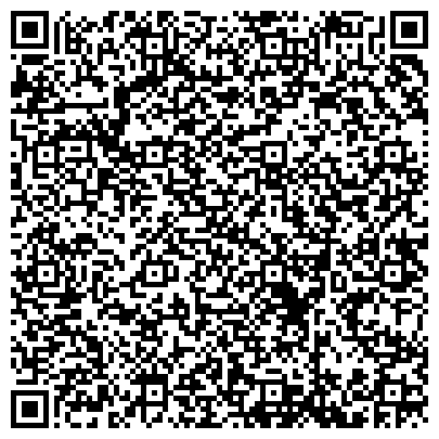 QR-код с контактной информацией организации ДВ НИИ ПТМАШ