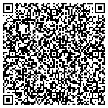 QR-код с контактной информацией организации ООО Комус-Сибирь