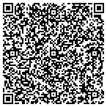 QR-код с контактной информацией организации Кристалл-Юг