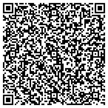 QR-код с контактной информацией организации ИП Гумеров Р.М.