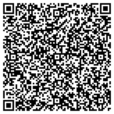 QR-код с контактной информацией организации ООО МиШа