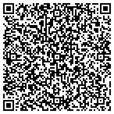 QR-код с контактной информацией организации ООО Мегастрой