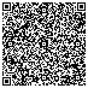 QR-код с контактной информацией организации ООО Теплостройсервис