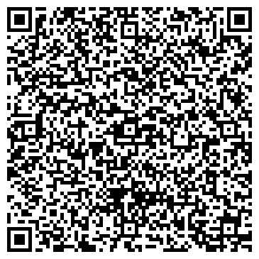QR-код с контактной информацией организации ООО Феррум трейд-Авто