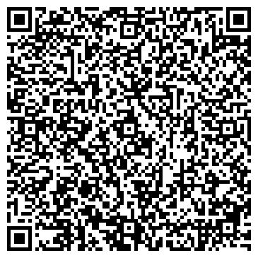QR-код с контактной информацией организации Инское кладбище