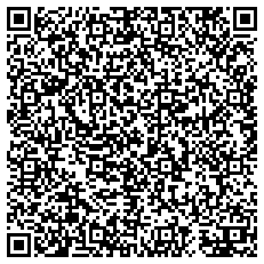 QR-код с контактной информацией организации ООО Международный Аэропорт Кемерово им. А.А. Леонова