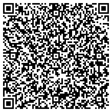 QR-код с контактной информацией организации ООО Рубин-3