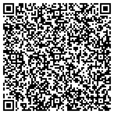 QR-код с контактной информацией организации ООО ИркутскНефтеГазСервис