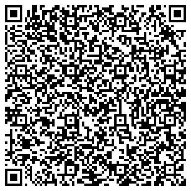 QR-код с контактной информацией организации Магазин инструментов и крепежных изделий на ул. Баумана, 14
