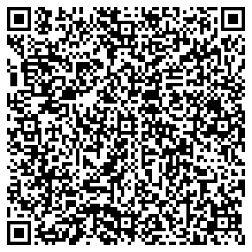 QR-код с контактной информацией организации ООО Моя Компания Поволжье