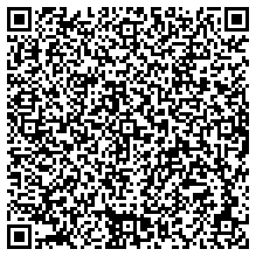 QR-код с контактной информацией организации ООО Смартэк