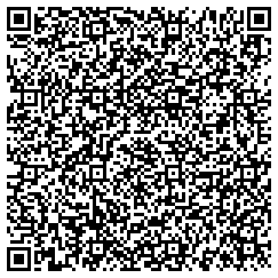 QR-код с контактной информацией организации ООО Чистый город