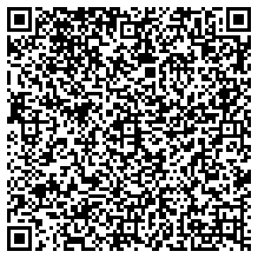 QR-код с контактной информацией организации Общежитие, Сибирский институт, №4