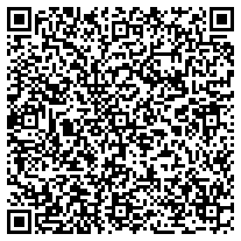 QR-код с контактной информацией организации Канцтовары №4