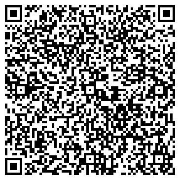 QR-код с контактной информацией организации ИП Барегамян О.Г.
