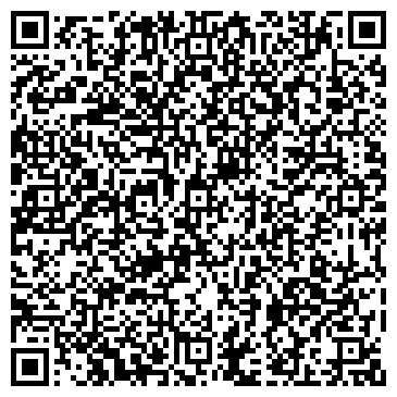 QR-код с контактной информацией организации ИП Арутюнян М.С.
