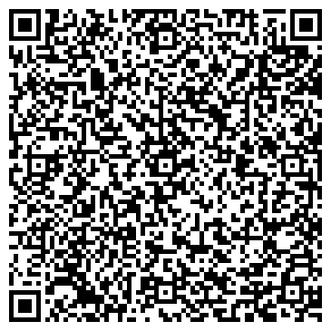 QR-код с контактной информацией организации ООО Забота-95