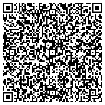 QR-код с контактной информацией организации ООО Поволжская строительная компания