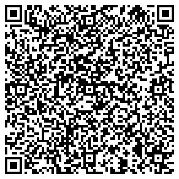 QR-код с контактной информацией организации ООО Строй Сити