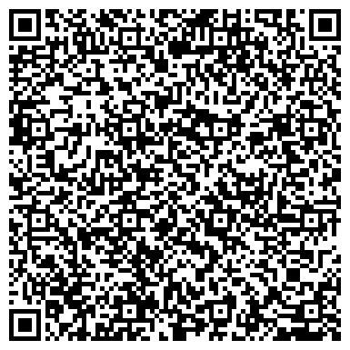 QR-код с контактной информацией организации СтройГрадСервис