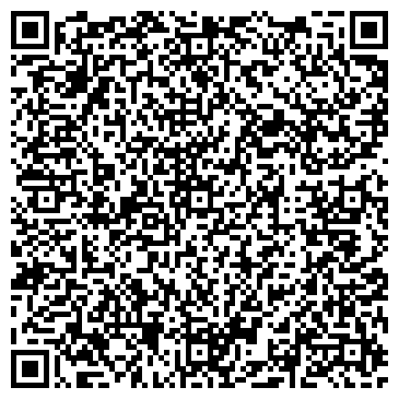 QR-код с контактной информацией организации Магазин канцтоваров на Большой Садовой, 158
