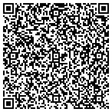QR-код с контактной информацией организации Центр грузоперевозок
