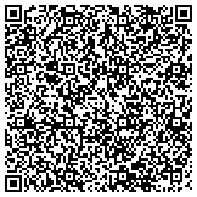 QR-код с контактной информацией организации Отдел постановки на учет нуждающихся и ведения учетных дел