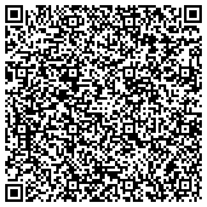 QR-код с контактной информацией организации Общежитие, Новосибирская государственная консерватория им. М.И. Глинки