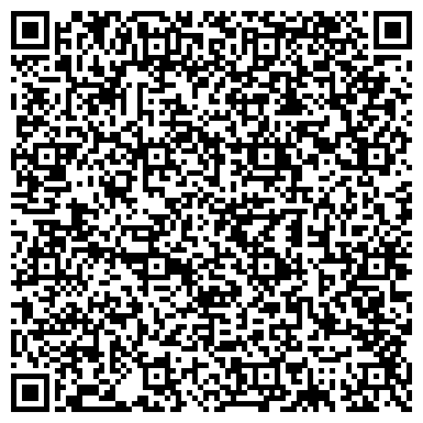 QR-код с контактной информацией организации Стерлитамакский плодопитомнический совхоз