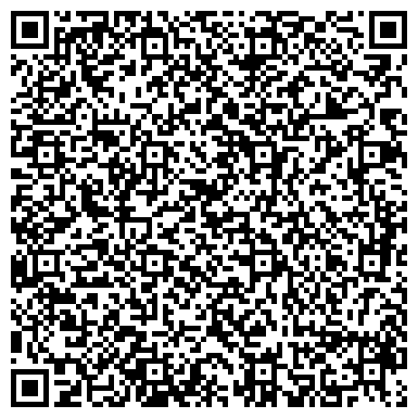 QR-код с контактной информацией организации ООО РусСтройДевелопмент