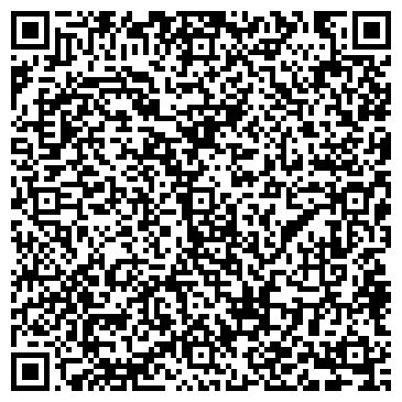 QR-код с контактной информацией организации ООО СтройКомплектСервис