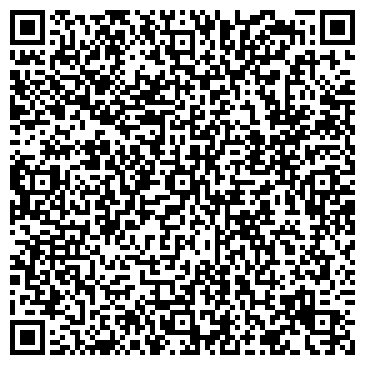 QR-код с контактной информацией организации ООО Каркаде