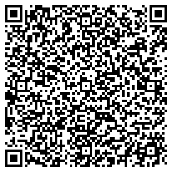 QR-код с контактной информацией организации Магазин канцтоваров на Деловой, 2Б