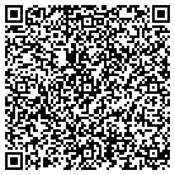 QR-код с контактной информацией организации ГАЛИЦКИЙ ЛОМБАРД, ОПО