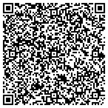 QR-код с контактной информацией организации ГРИФ-7