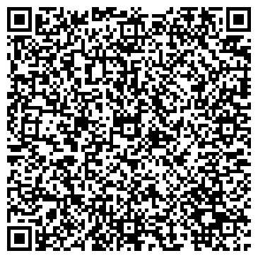 QR-код с контактной информацией организации ООО Экспресс-Волга-Лизинг