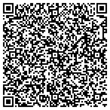 QR-код с контактной информацией организации РосКвартира