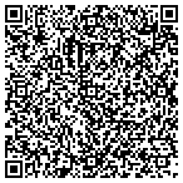 QR-код с контактной информацией организации ООО Алтан