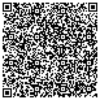 QR-код с контактной информацией организации Грузчики из Авроры, транспортная компания, ООО Галит