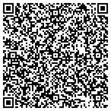 QR-код с контактной информацией организации ЭТАЛОН-2000 РЕГИОНАЛЬНЫЙ СЕРВИСНЫЙ ЦЕНТР
