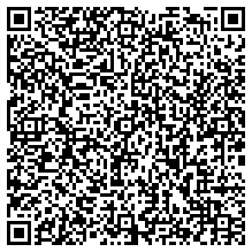QR-код с контактной информацией организации ООО РаДар