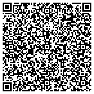 QR-код с контактной информацией организации ООО Юридическо-риэлторский центр