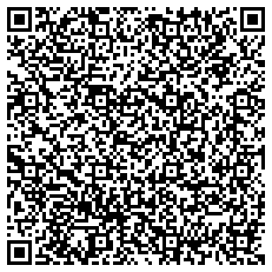 QR-код с контактной информацией организации ООО Транспортная Логистика Кузбасса