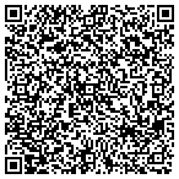 QR-код с контактной информацией организации Ви Ар Саплай Дивелопмент