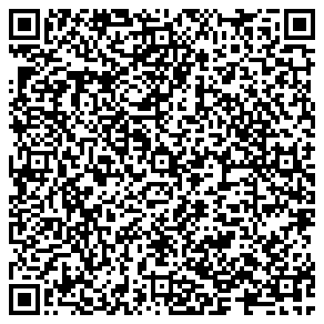 QR-код с контактной информацией организации Краснооктябрьское межрайонное БТИ