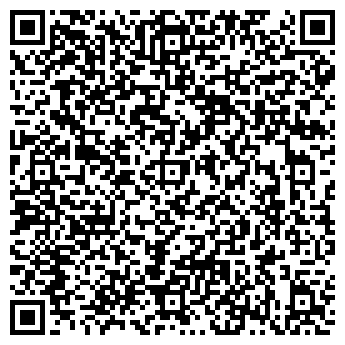 QR-код с контактной информацией организации ООО Сити Ломбард