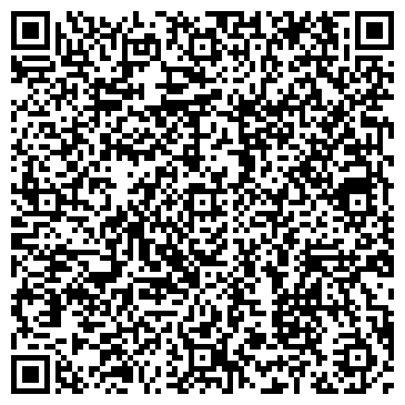 QR-код с контактной информацией организации ООО Ударник